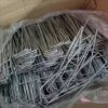 U-shaped Fixing nails Ground Stakes for gardening, orchards, greenhouses, farms